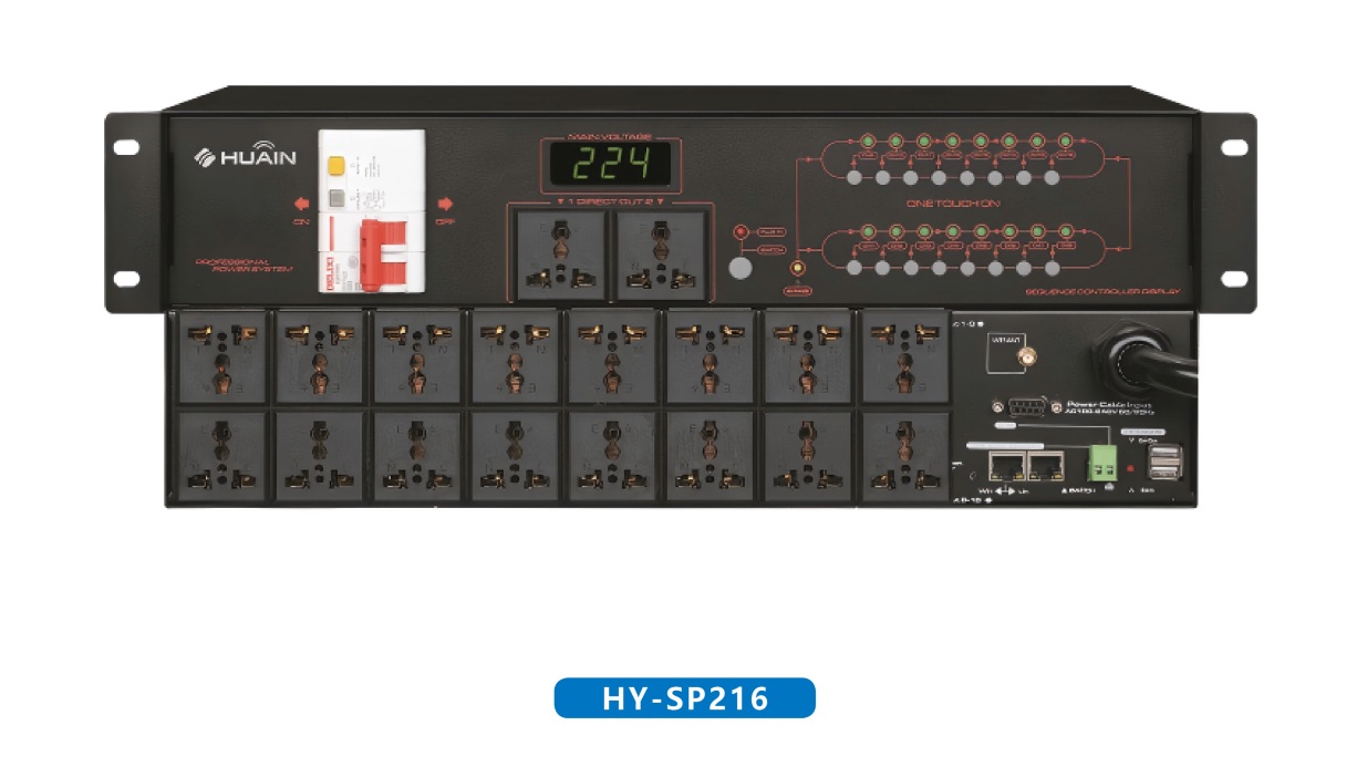 HUAIN Power Squeezer thumbnail