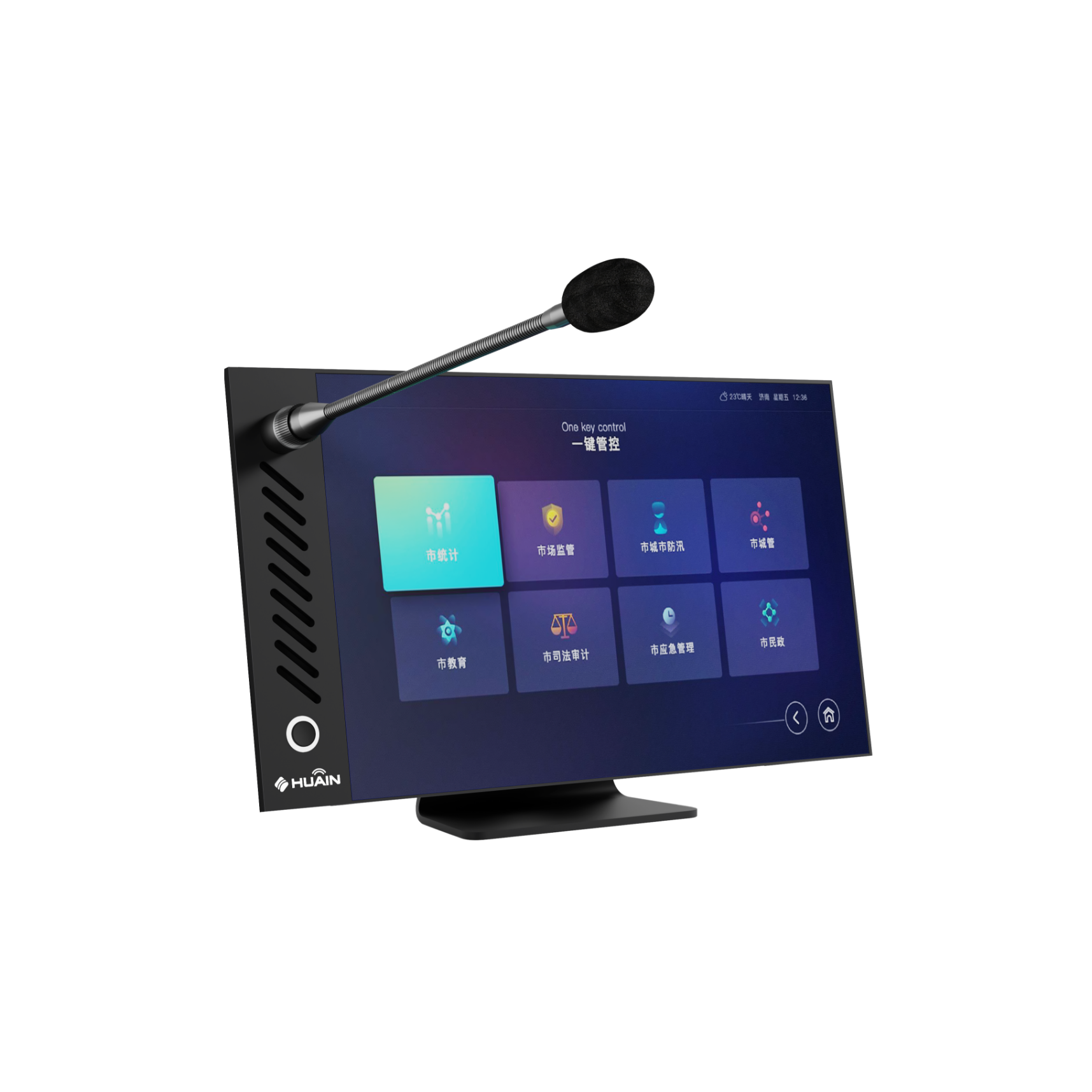 HY-K13D 13.3-inch Paperless Conference Delegate Terminal