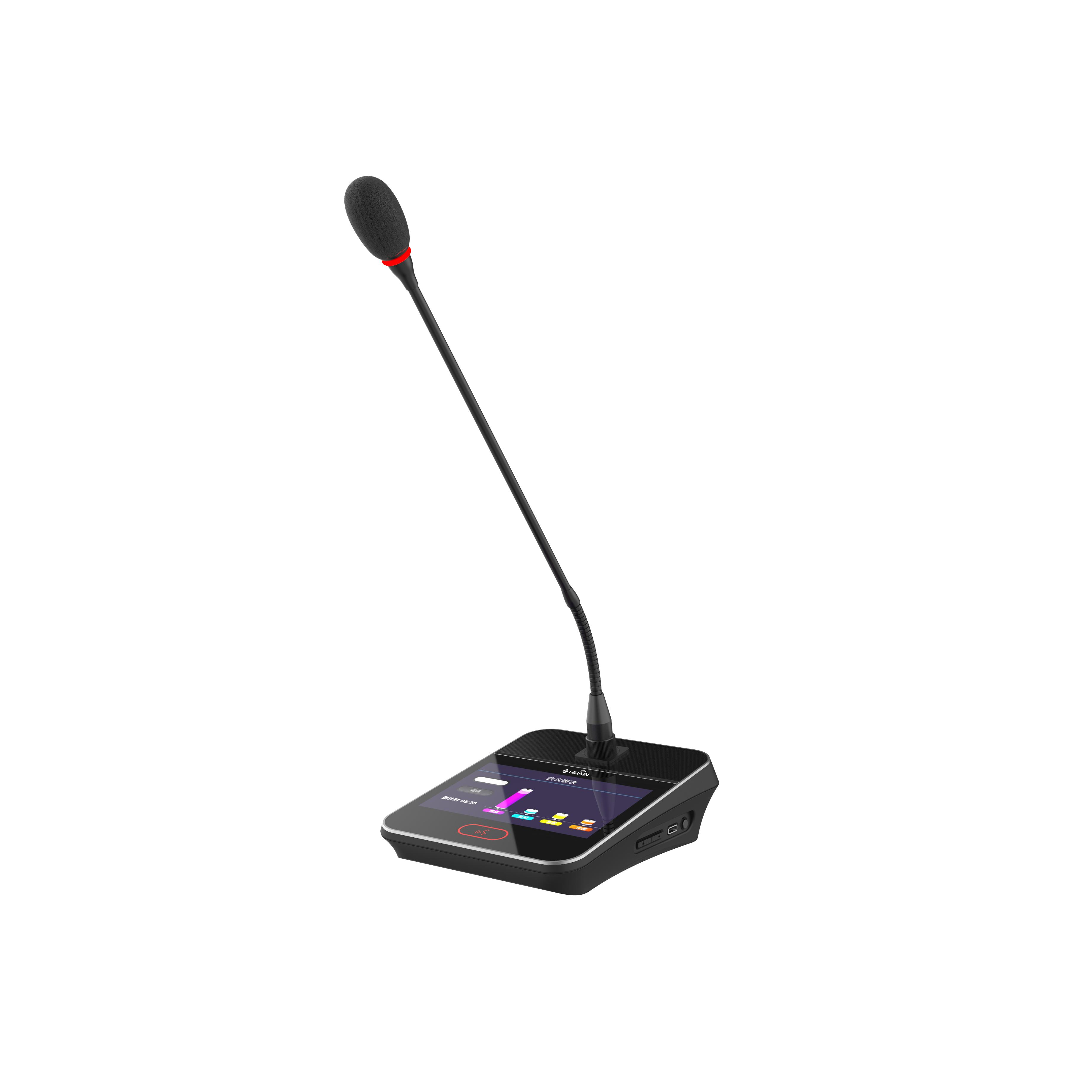 HY-8605CW 5.8G Wireless Chairman Unit with 4.5-inch Touch Screen