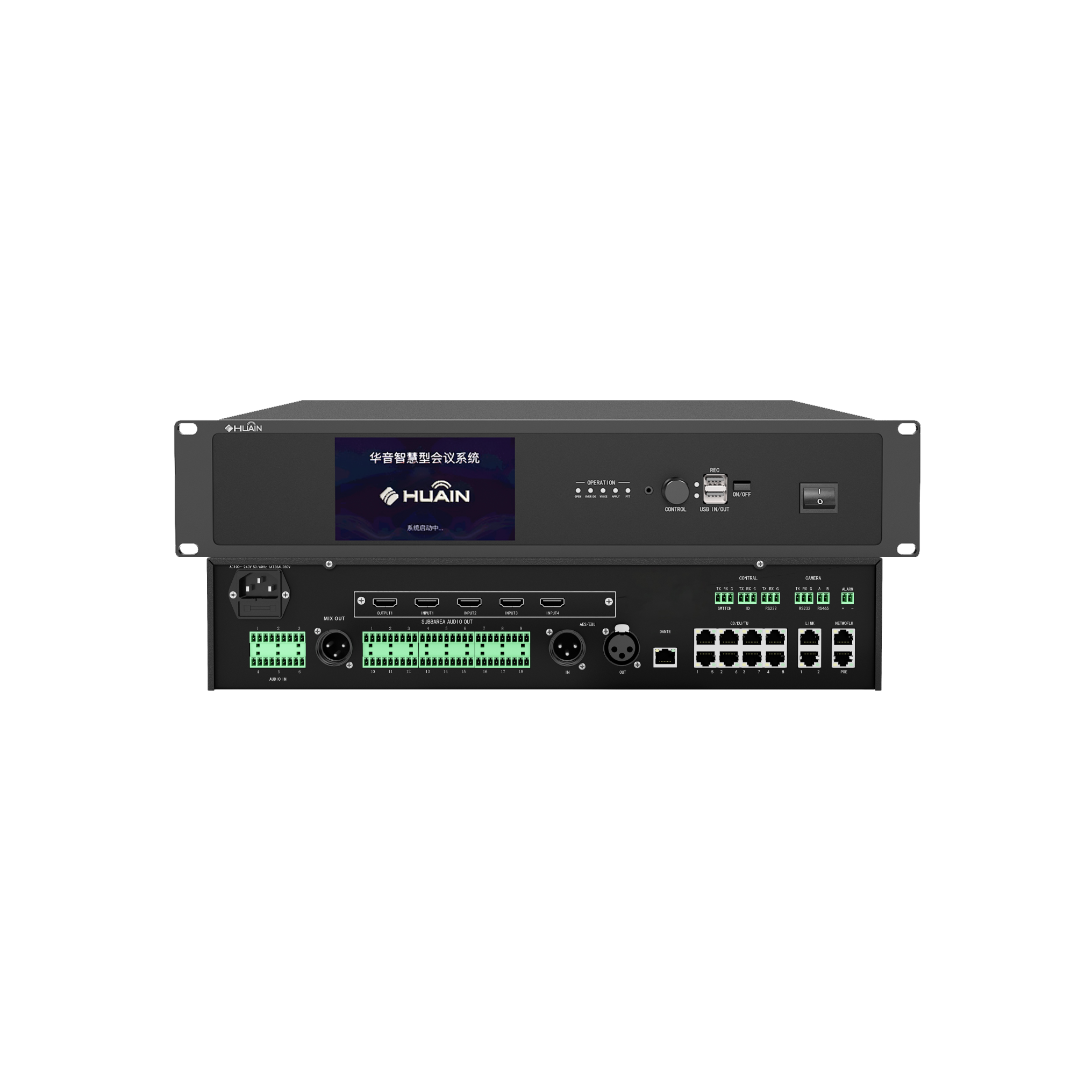 HY-6530D Advanced Delegate Conference Unit with LCD Display