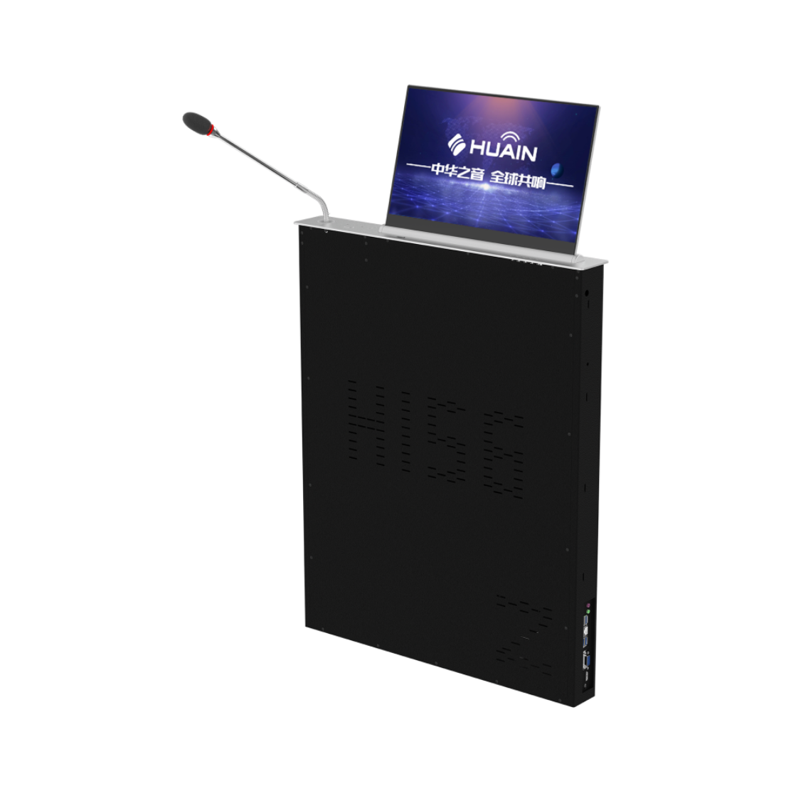 HY-7100/15TS 15.6-inch Retractable Paperless Conference Terminal